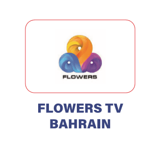 FLOWERS TV BAHRAIN