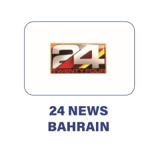 24 NEWS BAHRAIN
