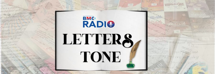 Letters Tone- BMC Radio