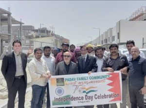 Padav Kudumbavedi Independence Day celebrations BMC News Live Bahrain